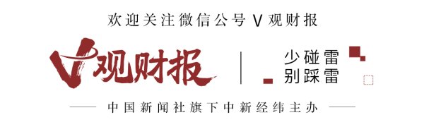 玖富配资 这些百亿基金经理产品一季度收益率超两位数，包括哪些产品？